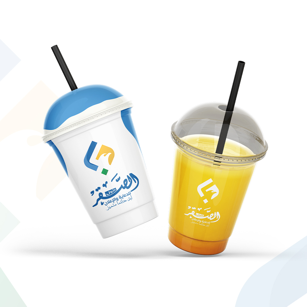 Drive - juice cup.jpg