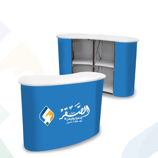 ستاند بوب أب للمعارض