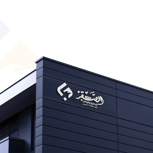 تنفيذ واجهات وكلادينج