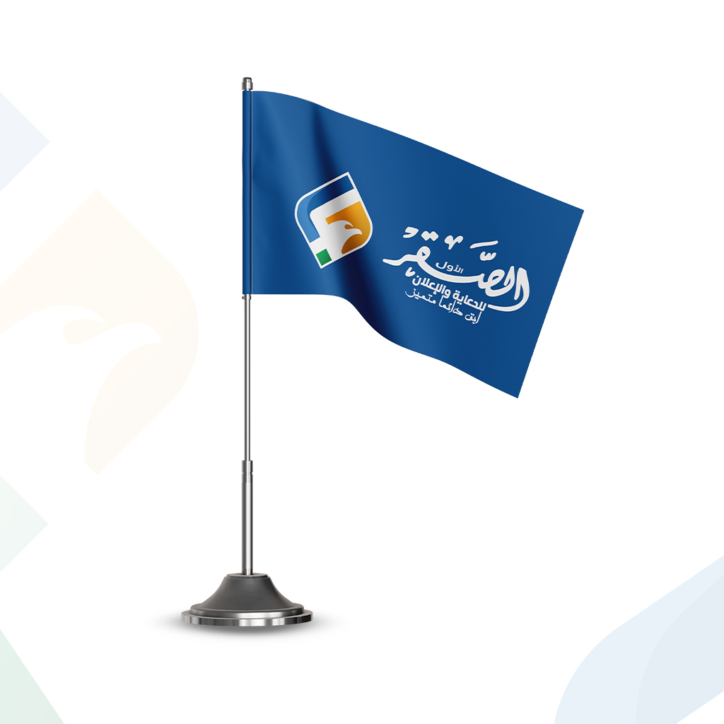 علم مكتبي مطبوع حسب الطلب