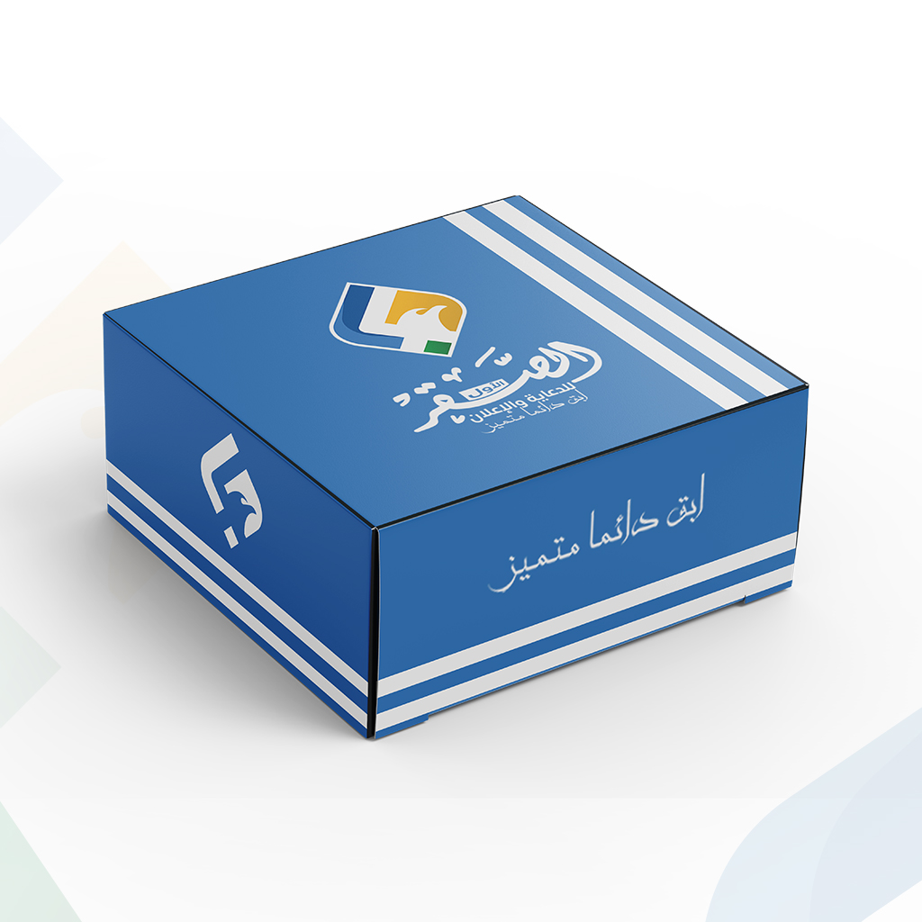 Custom Printed Food & Packaging Boxes