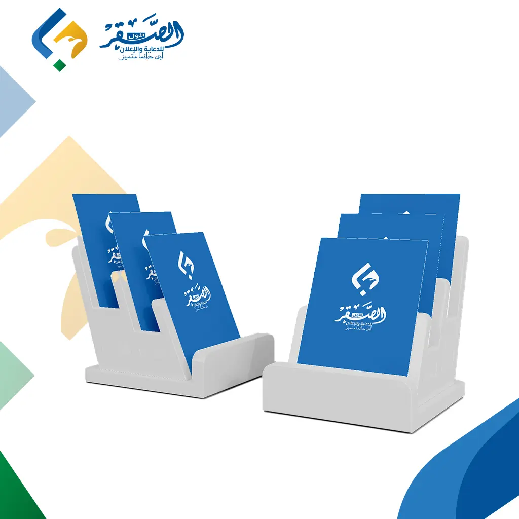 بطاقة دعوة فاخرة