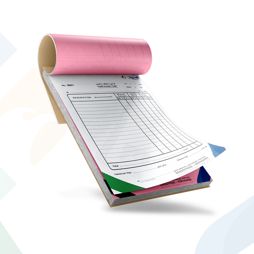 NCR Forms & Receipt Books