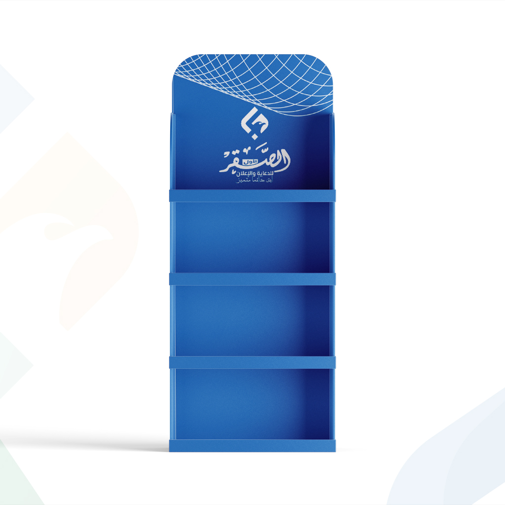 ستاند عرض منتجات
