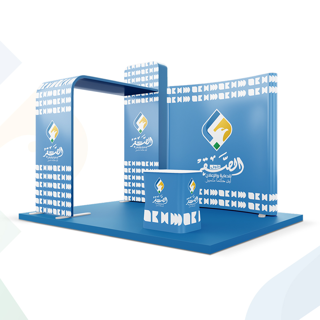 Custom Exhibition Booth