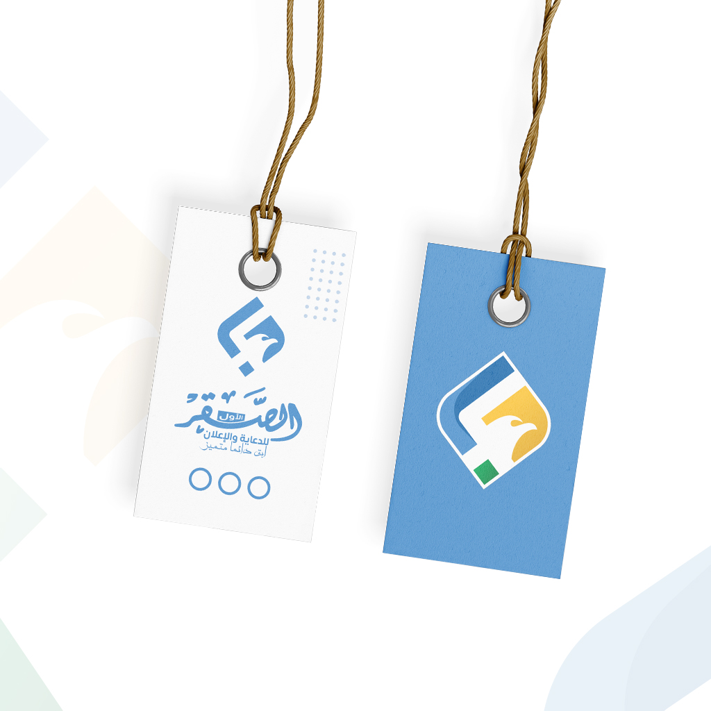 Custom Clothing Tags